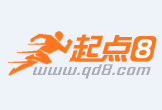 北京大额借钱